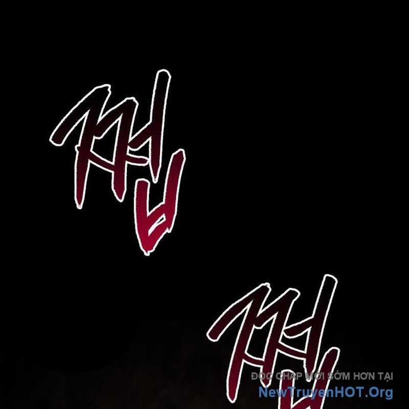 Goblin Level 999 - Chương 24 - Trang 78