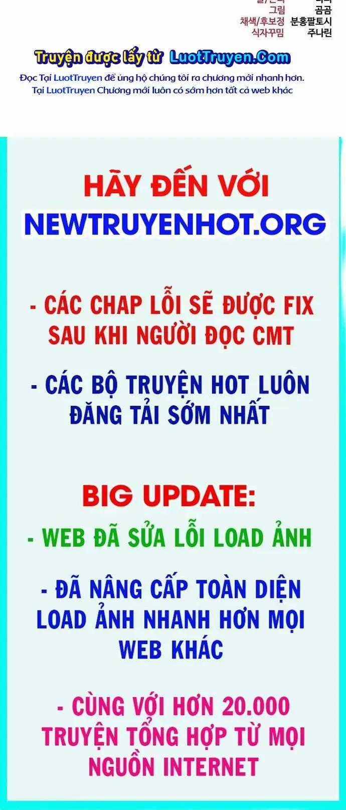 Goblin Level 999 - Chương 26 - Trang 197