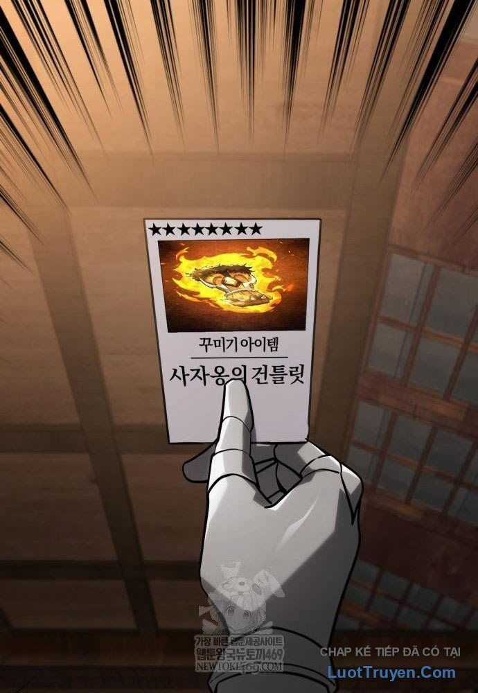 Goblin Level 999 - Chương 26 - Trang 26