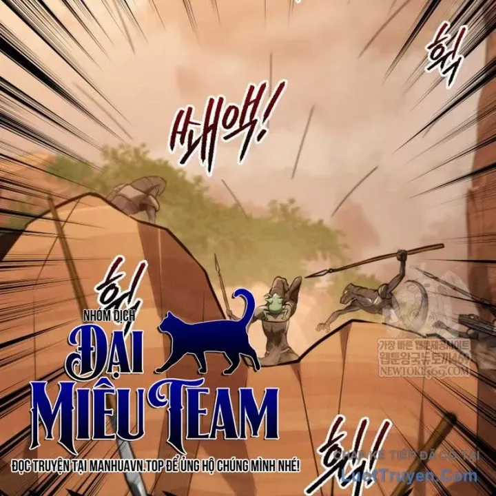 Goblin Level 999 - Chương 28 - Trang 234