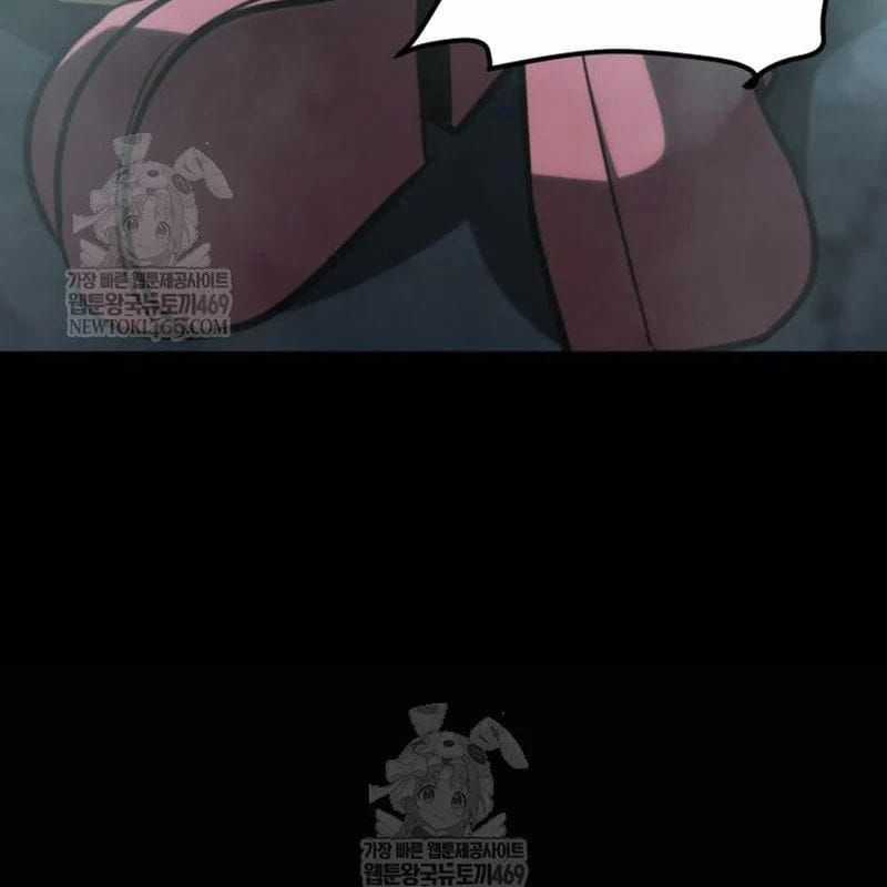 Goblin Level 999 - Chương 31 - Trang 23