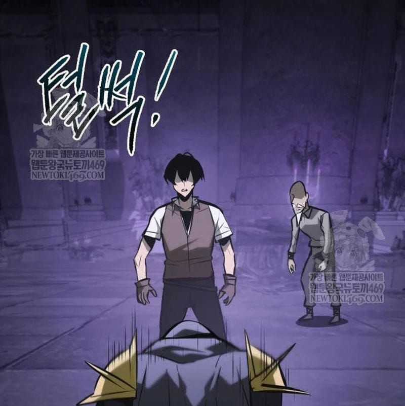 Goblin Level 999 - Chương 31 - Trang 286