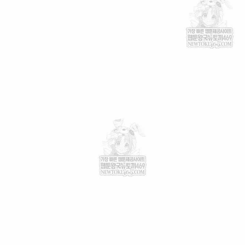 Goblin Level 999 - Chương 31 - Trang 34