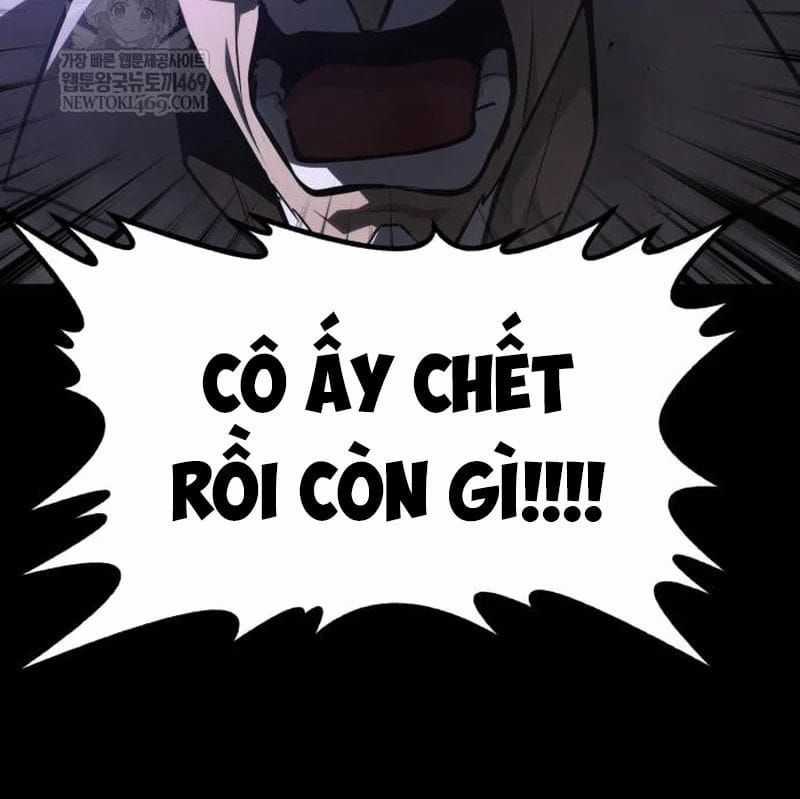 Goblin Level 999 - Chương 31 - Trang 77