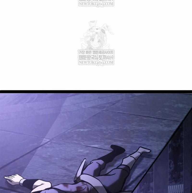 Goblin Level 999 - Chương 31 - Trang 86