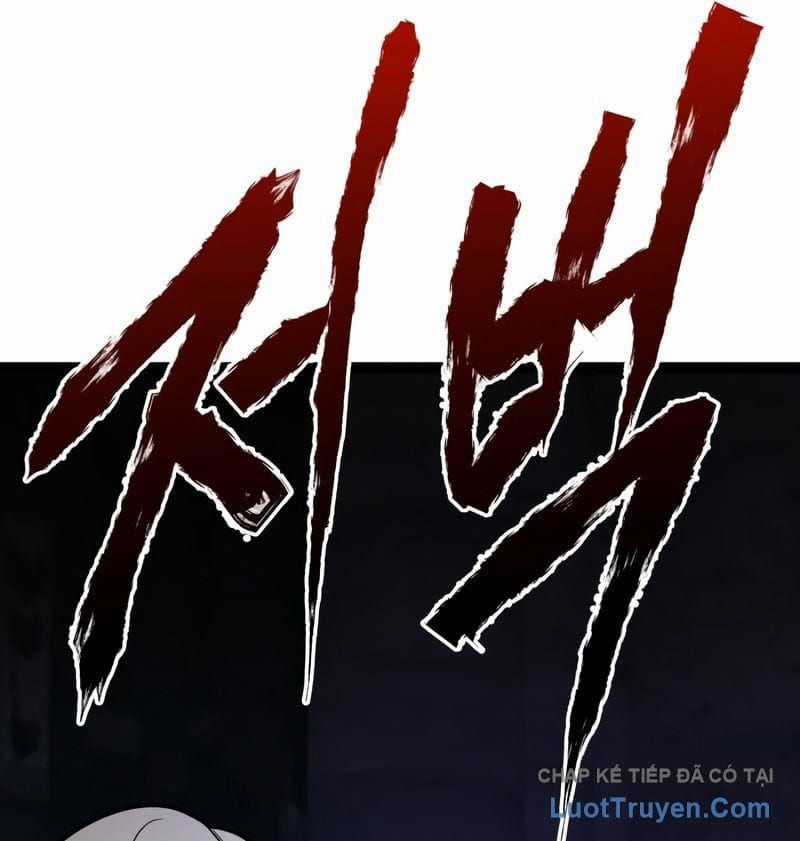 Goblin Level 999 - Chương 32 - Trang 117