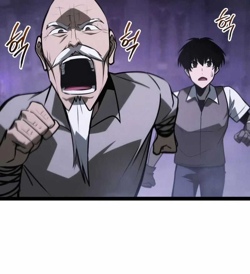 Goblin Level 999 - Chương 32 - Trang 176