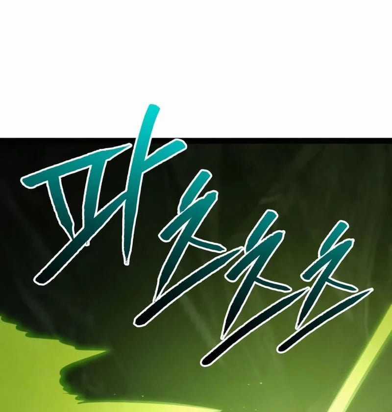 Goblin Level 999 - Chương 32 - Trang 72