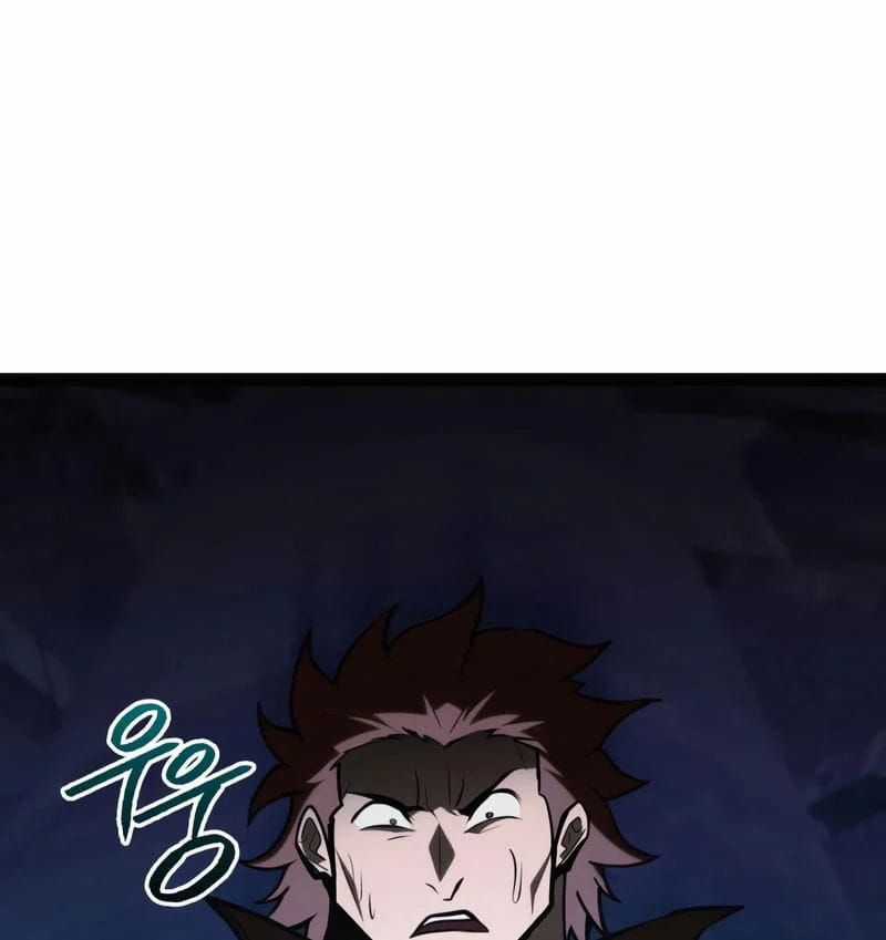 Goblin Level 999 - Chương 32 - Trang 88