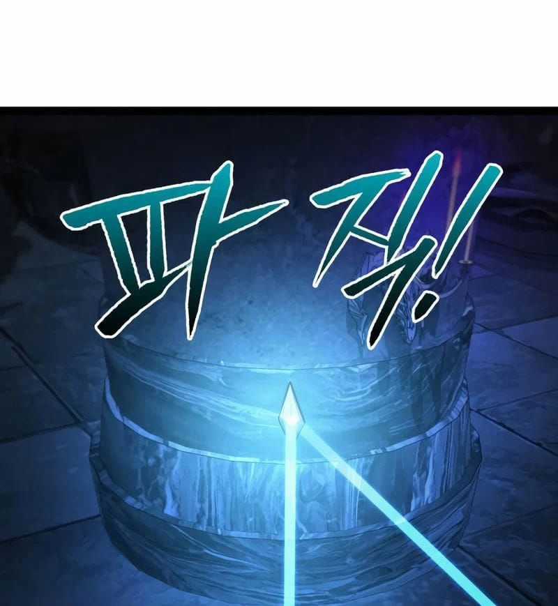 Goblin Level 999 - Chương 32 - Trang 97