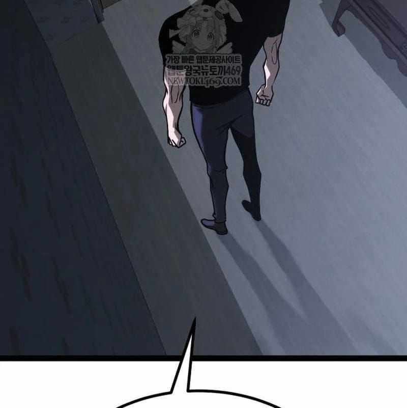 Goblin Level 999 - Chương 33 - Trang 136