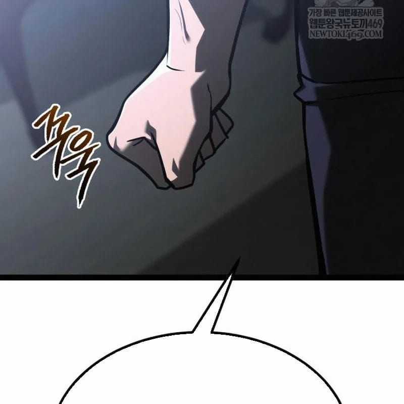 Goblin Level 999 - Chương 33 - Trang 143