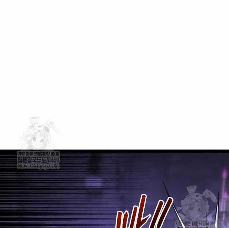 Goblin Level 999 - Chương 33 - Trang 193