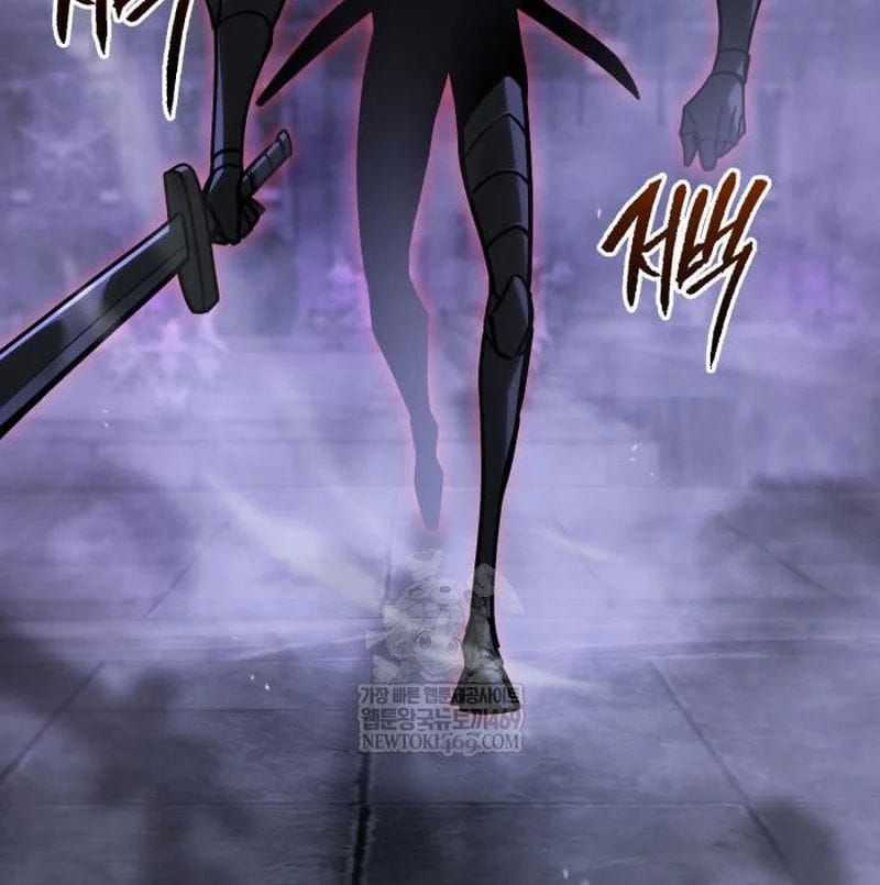 Goblin Level 999 - Chương 33 - Trang 201