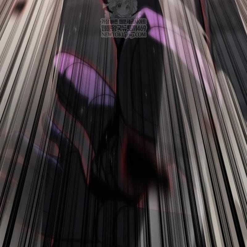 Goblin Level 999 - Chương 33 - Trang 215