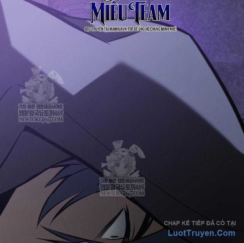 Goblin Level 999 - Chương 33 - Trang 232