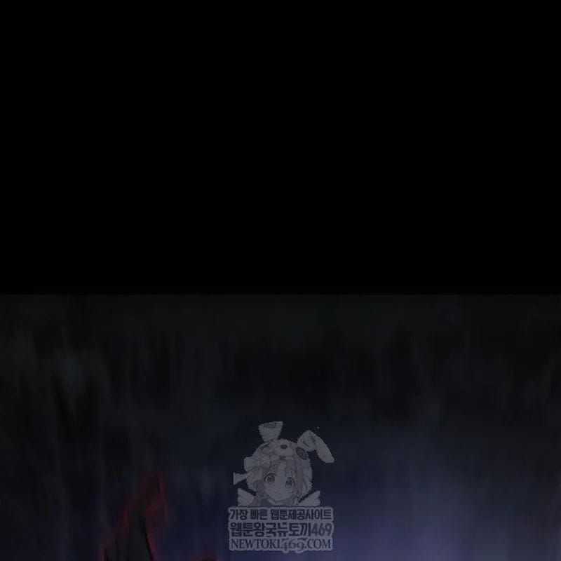 Goblin Level 999 - Chương 33 - Trang 235