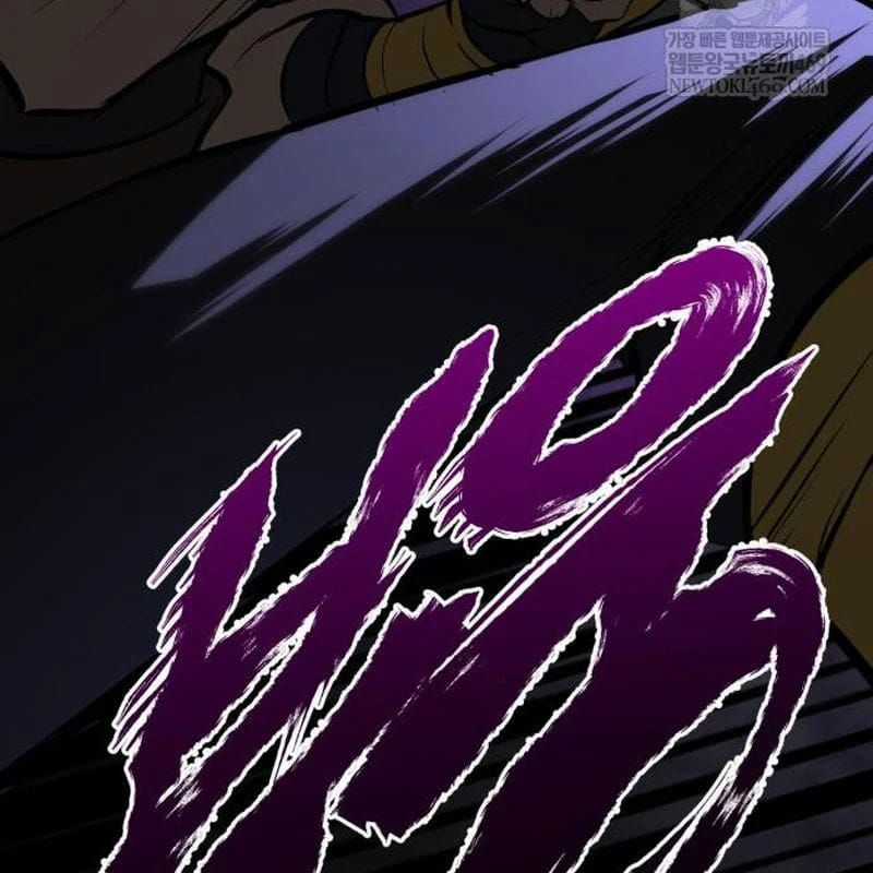 Goblin Level 999 - Chương 33 - Trang 285