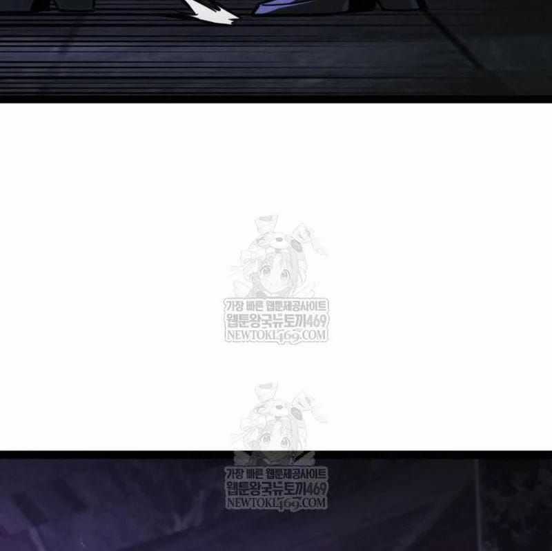 Goblin Level 999 - Chương 33 - Trang 318