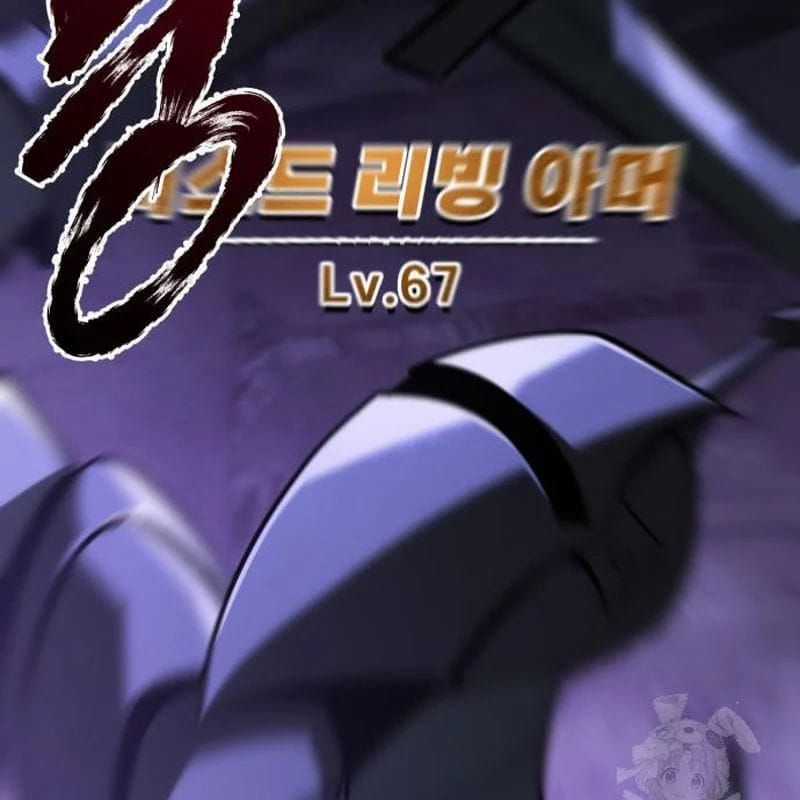 Goblin Level 999 - Chương 33 - Trang 321