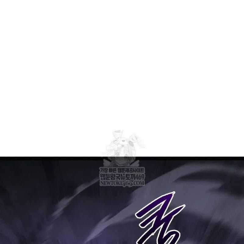 Goblin Level 999 - Chương 33 - Trang 332