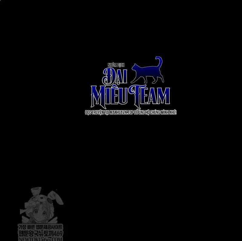 Goblin Level 999 - Chương 33 - Trang 74