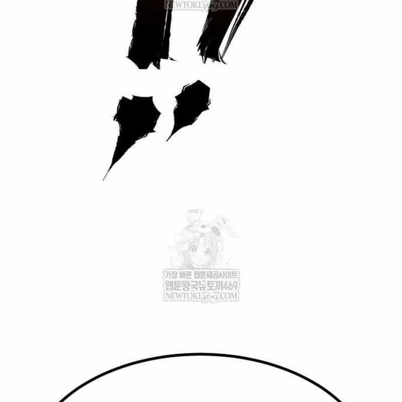 Goblin Level 999 - Chương 33 - Trang 98