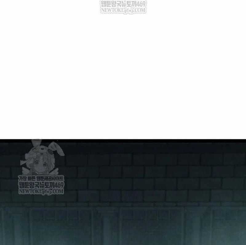 Goblin Level 999 - Chương 34 - Trang 168