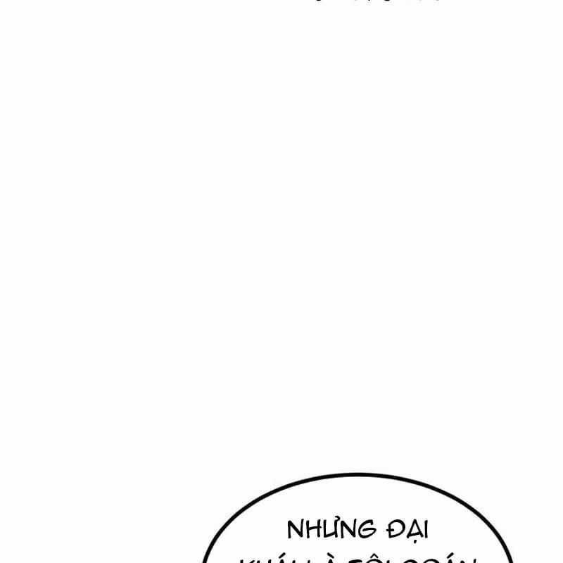 Goblin Level 999 - Chương 34 - Trang 192