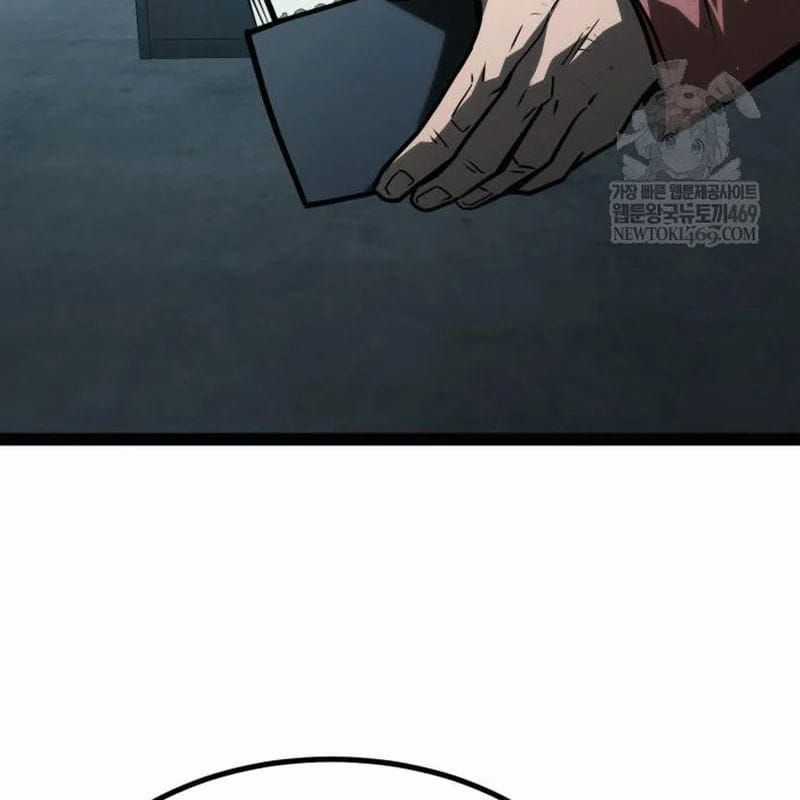 Goblin Level 999 - Chương 34 - Trang 261