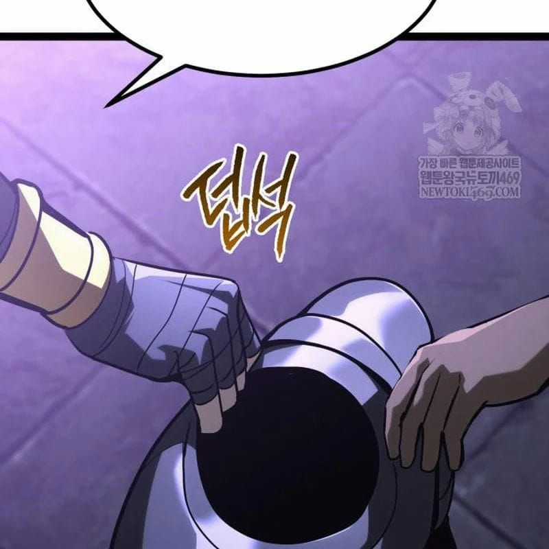 Goblin Level 999 - Chương 34 - Trang 45