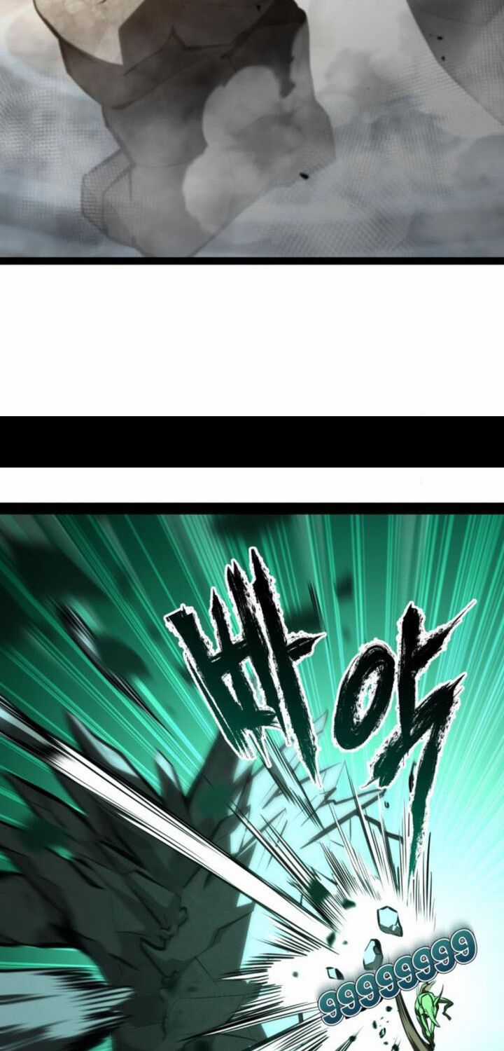 Goblin Level 999 - Chương 9 - Trang 120