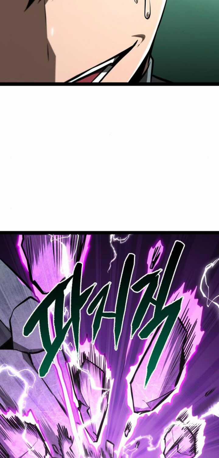 Goblin Level 999 - Chương 9 - Trang 122