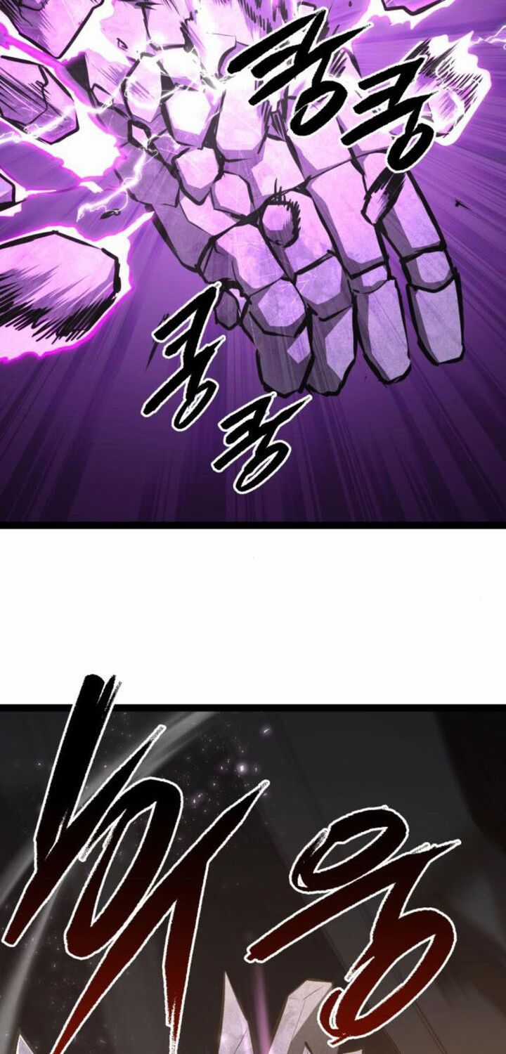 Goblin Level 999 - Chương 9 - Trang 123