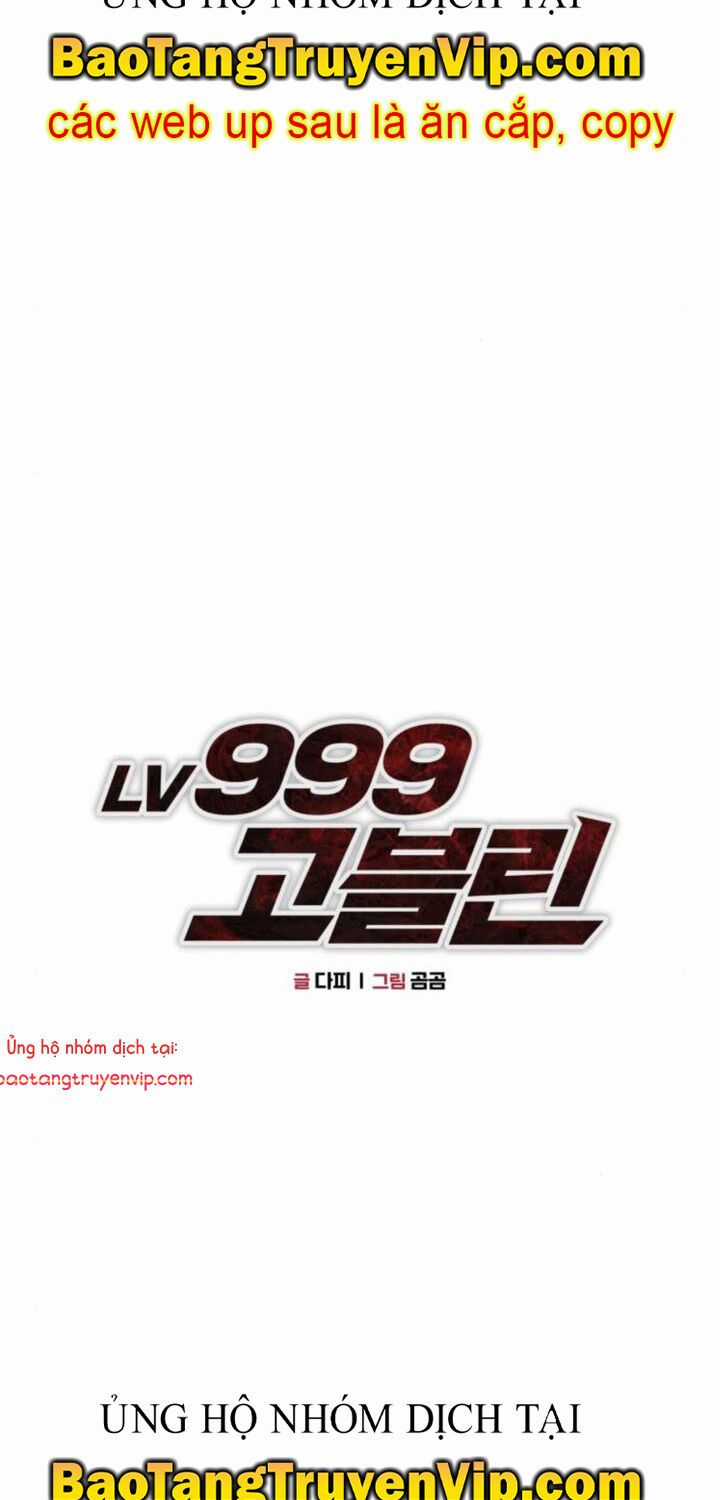 Goblin Level 999 - Chương 9 - Trang 31