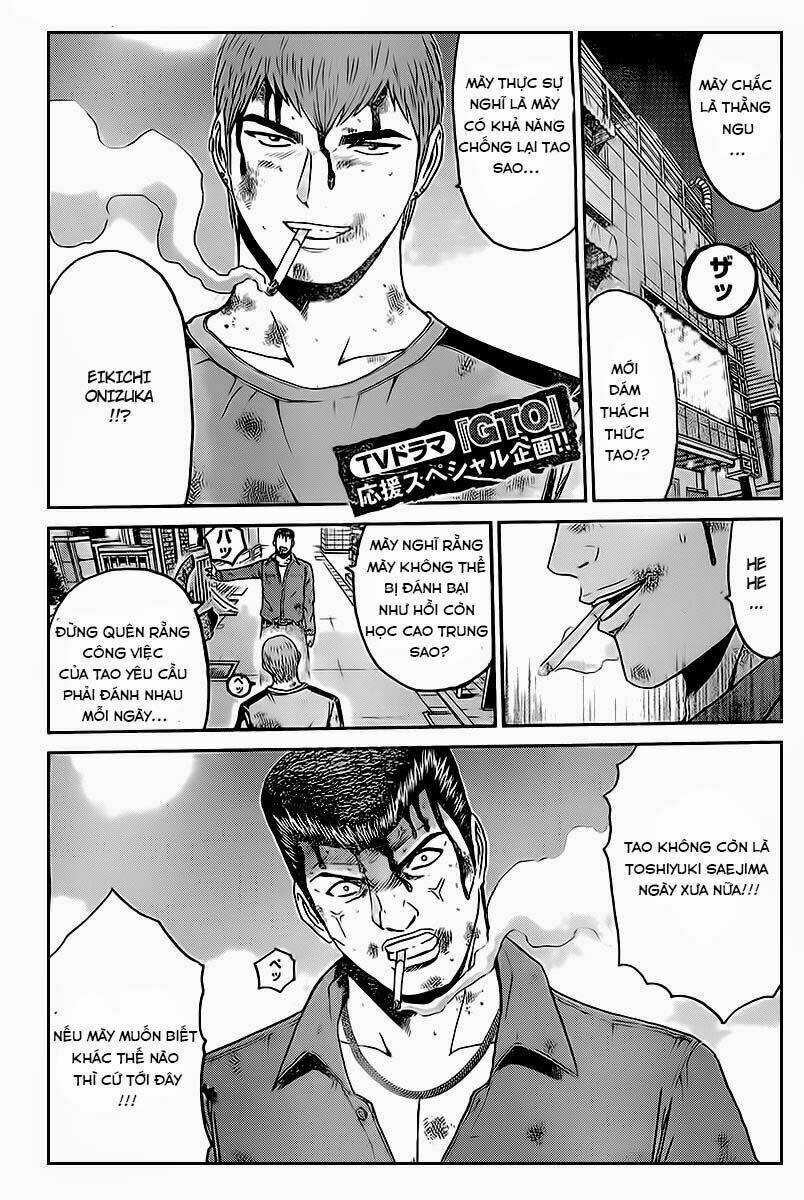 Goblin Mad Dog - Chapter 1 - Trang 2