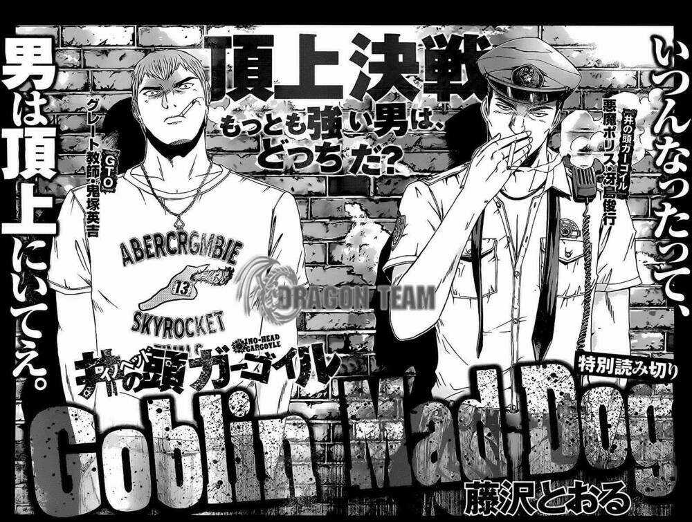 Goblin Mad Dog - Chapter 1 - Trang 5