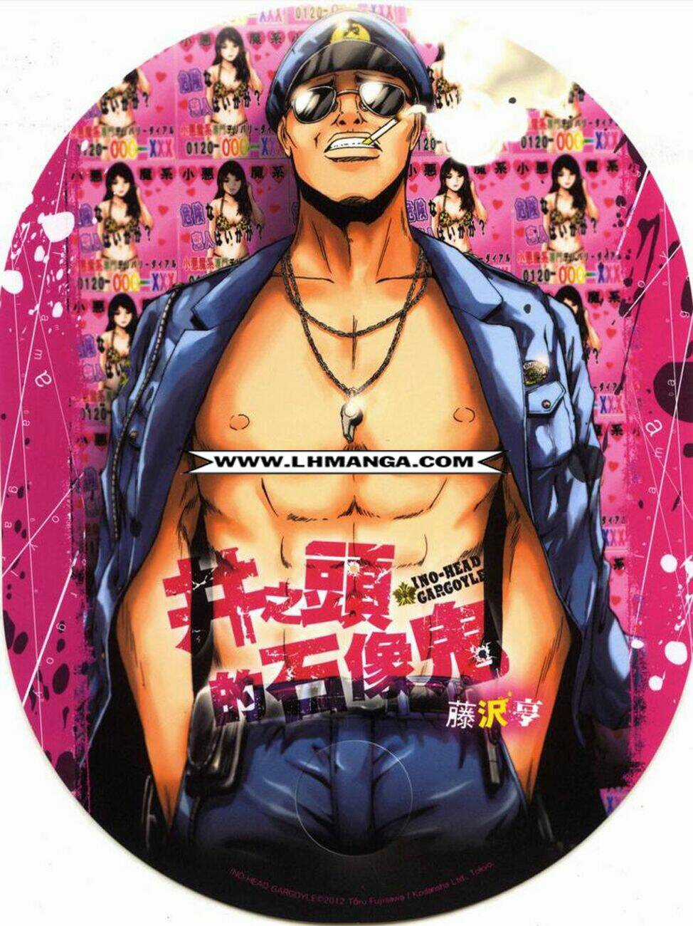 Goblin Mad Dog - Chapter 5 - Trang 24