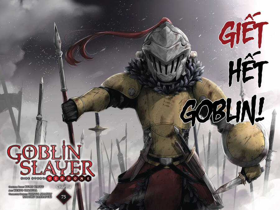 Goblin Slayer Gaiden: Year One - Chapter 75 - Trang 3