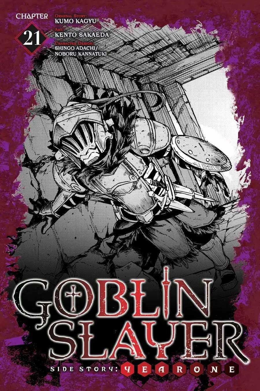 Goblin Slayer Side Story: Year One - Chapter 21 - Trang 2