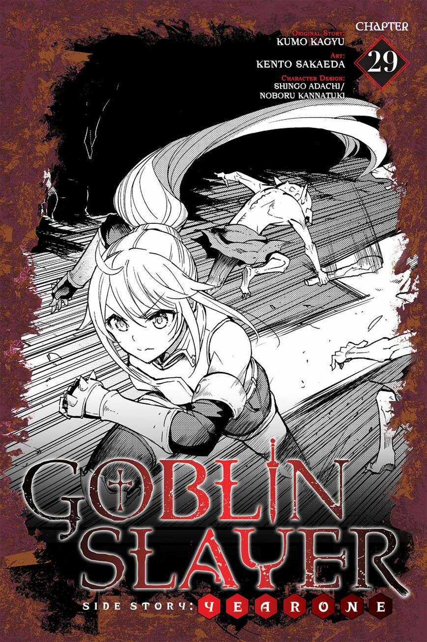 Goblin Slayer Side Story: Year One - Chapter 29 - Trang 3