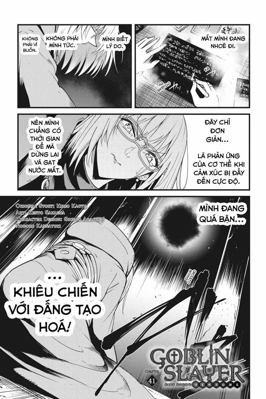 Goblin Slayer Side Story: Year One - Chapter 41 - Trang 3