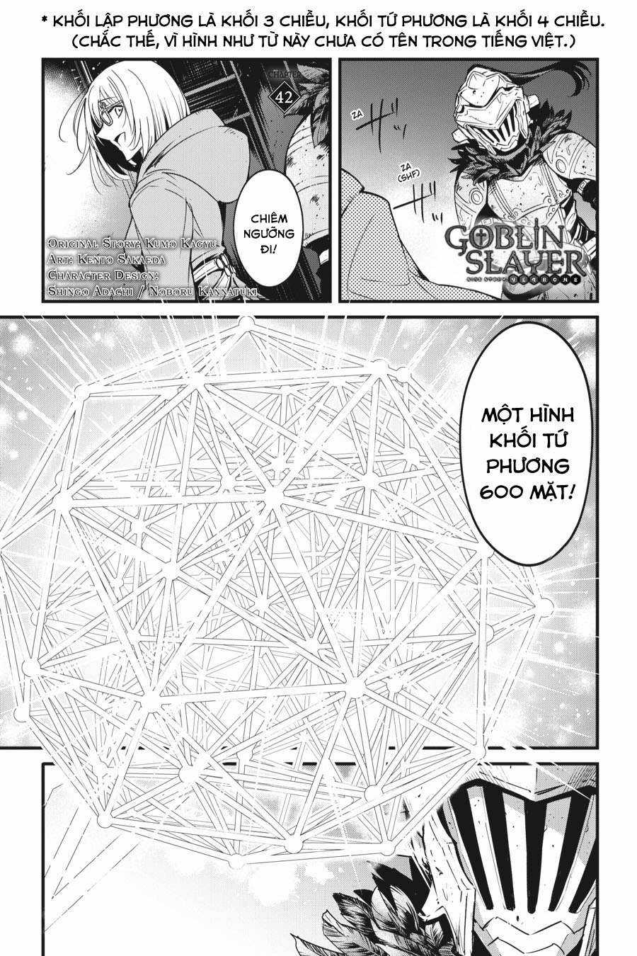 Goblin Slayer Side Story: Year One - Chapter 42 - Trang 3