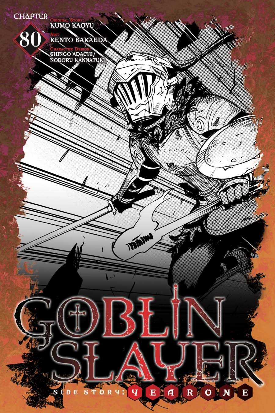 Goblin Slayer Side Story: Year One - Chapter 80 - Trang 3