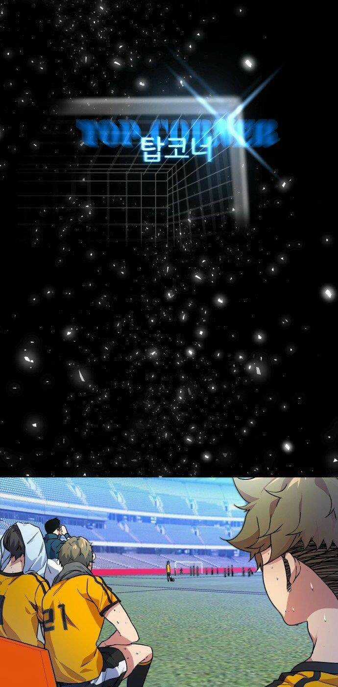 Góc Cao Khung Thành - Chapter 1 - Trang 7