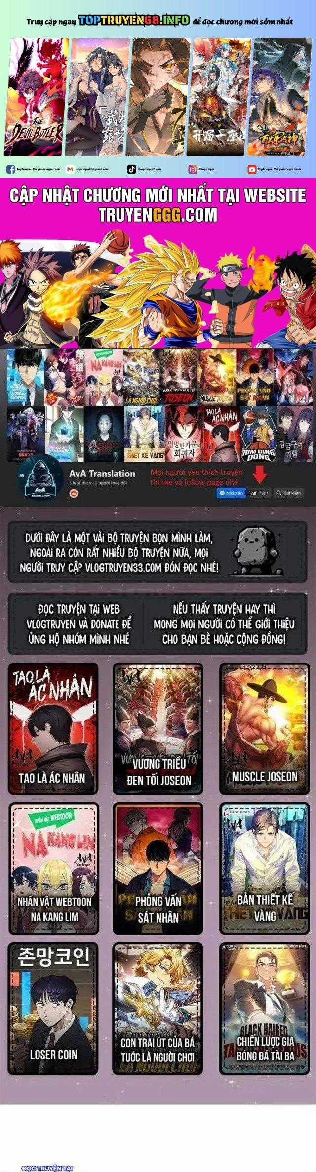 Góc Cao Khung Thành - Chapter 109 - Trang 1