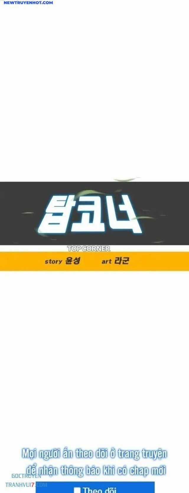 Góc Cao Khung Thành - Chapter 113 - Trang 14