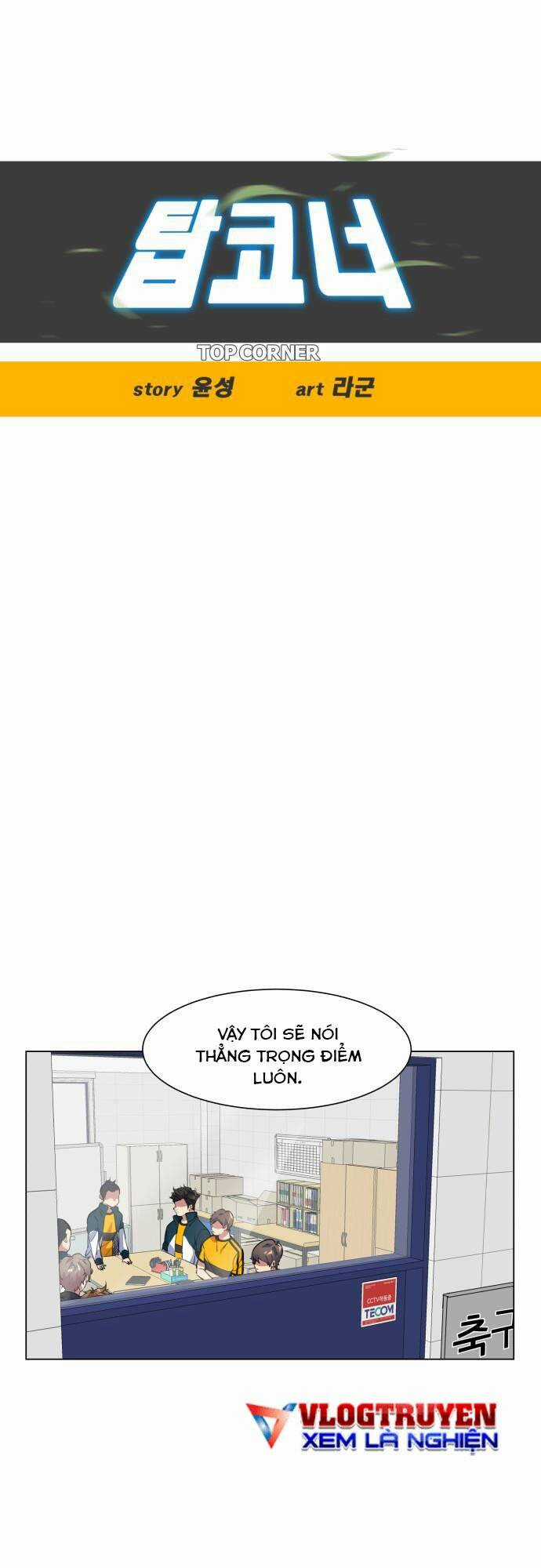 Góc Cao Khung Thành - Chapter 13 - Trang 5