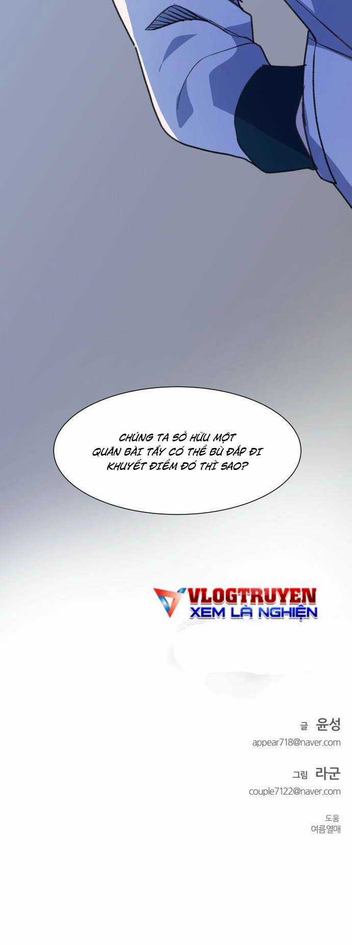 Góc Cao Khung Thành - Chapter 14 - Trang 45