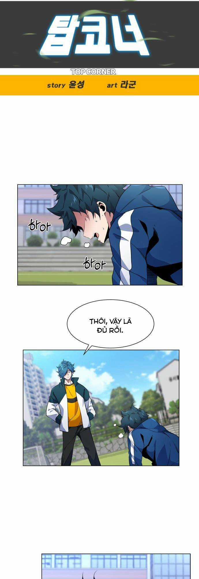 Góc Cao Khung Thành - Chapter 15 - Trang 11